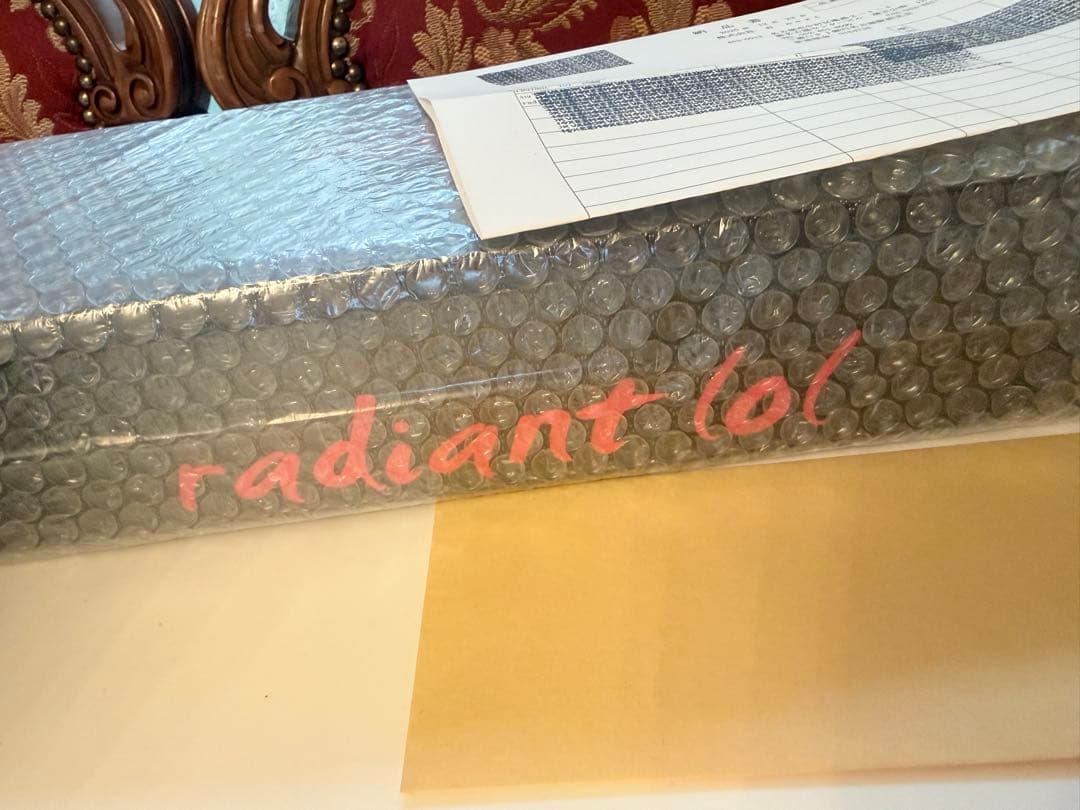 radiant カールアイロン 26mm 新品未開封