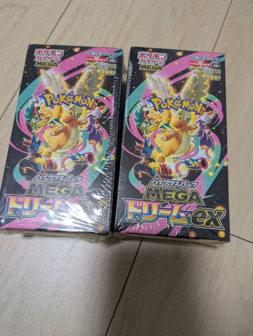 シュリンク付きポケモンカードゲーム MEGA ドリームEX 2BOX