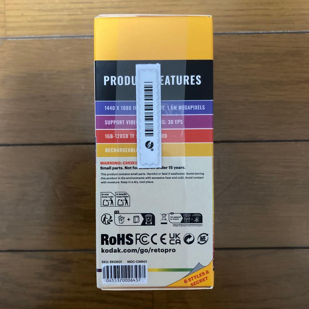 【未開封】Kodak Charmera キーチェーンデジタルカメラ 1987