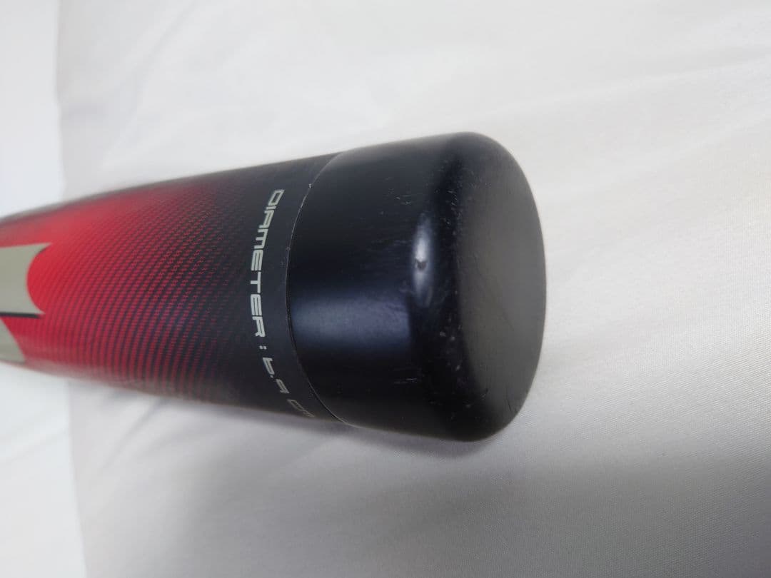 SSK MM23 84cm 710グラム