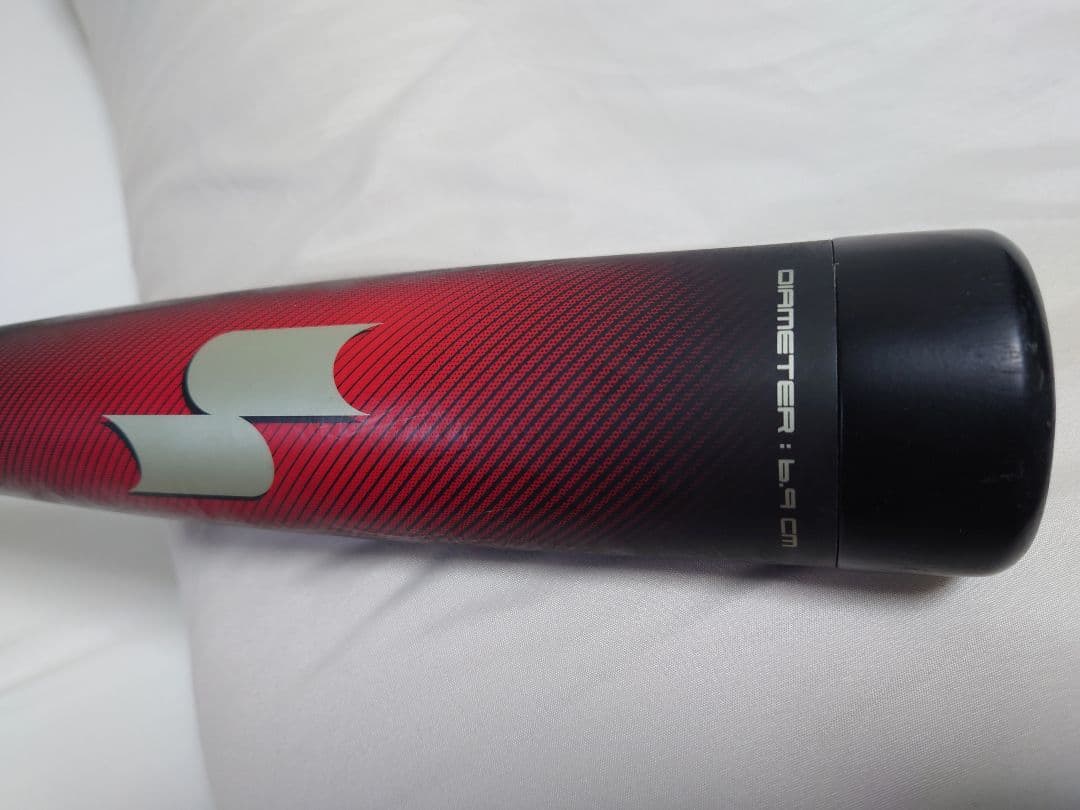 SSK MM23 84cm 710グラム