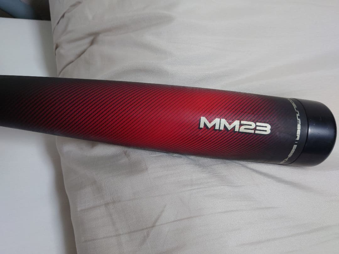 SSK MM23 84cm 710グラム