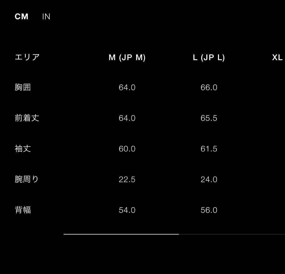 た*び様 ZARA ベロアツイルジャケット　Mサイズ