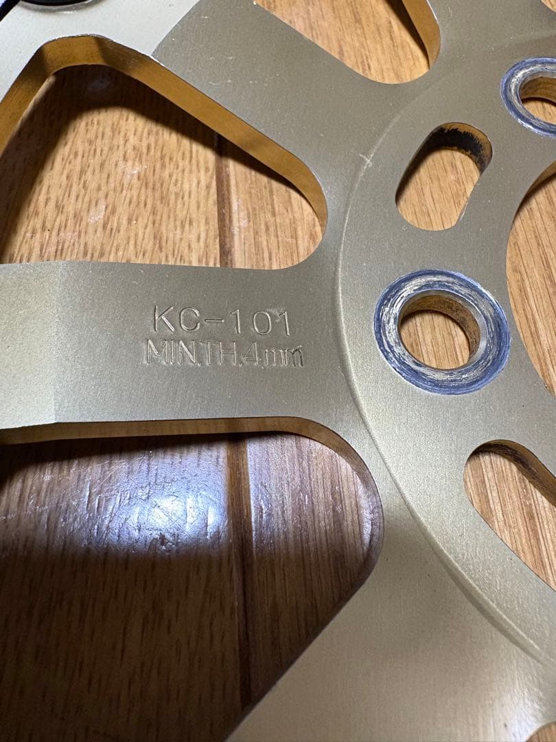 サンスター　Fディスクローター KC-101 スリットタイプ　左右　中古です。