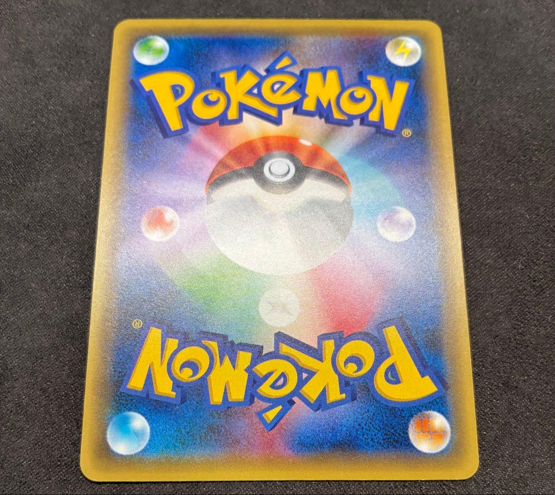 ダークライ CP5 024/036 幻・伝説ドリームキラコレクション