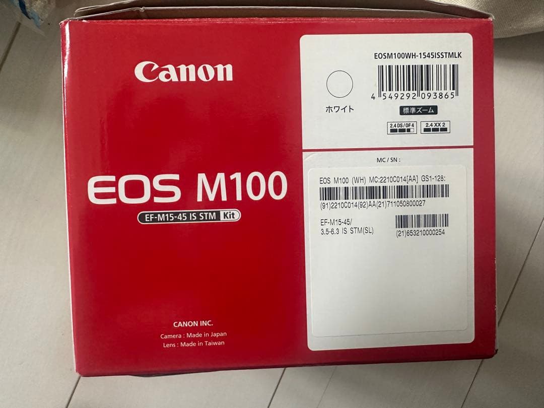 Canon EOS M100 ミラーレスカメラ 15-45mmレンズ付き