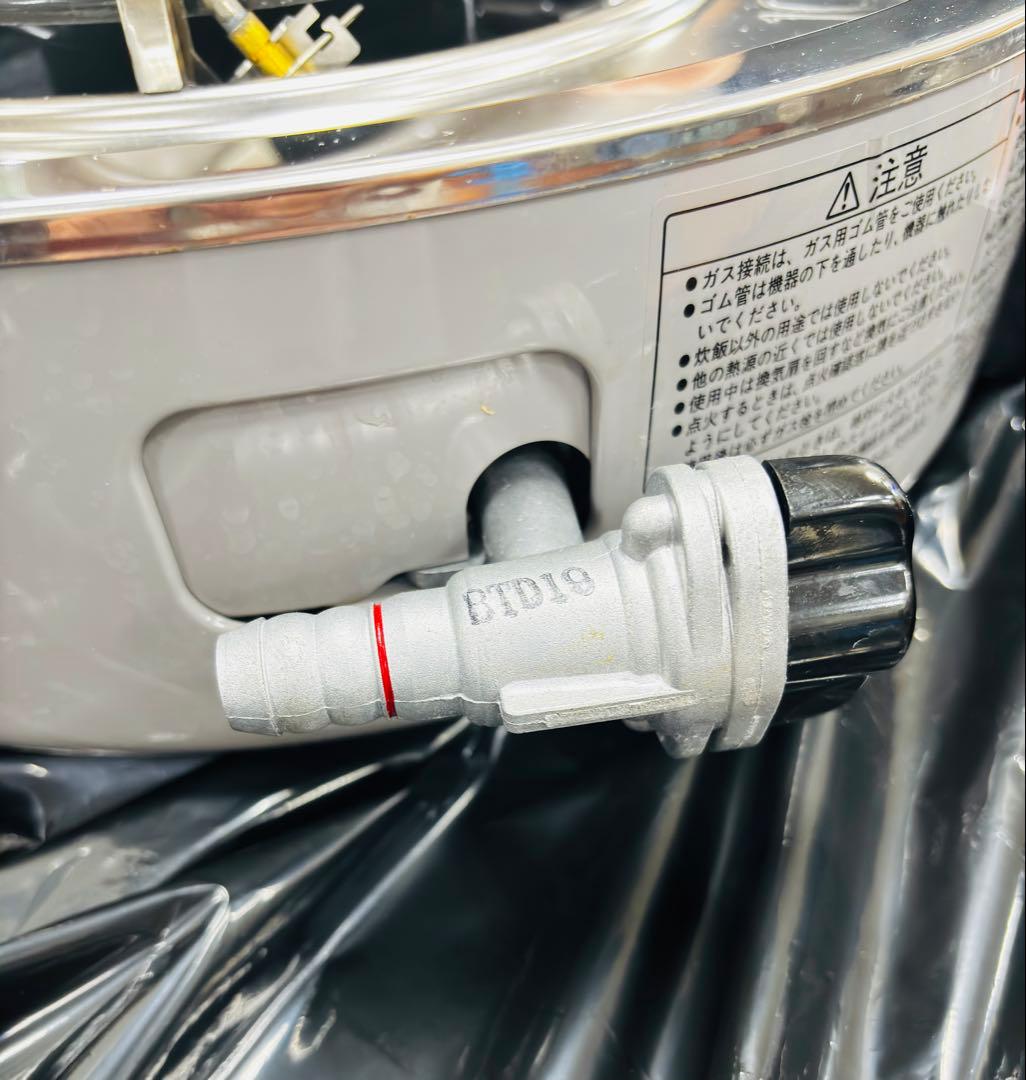 Rinnai 炊飯器 10ℓ 都市ガス用