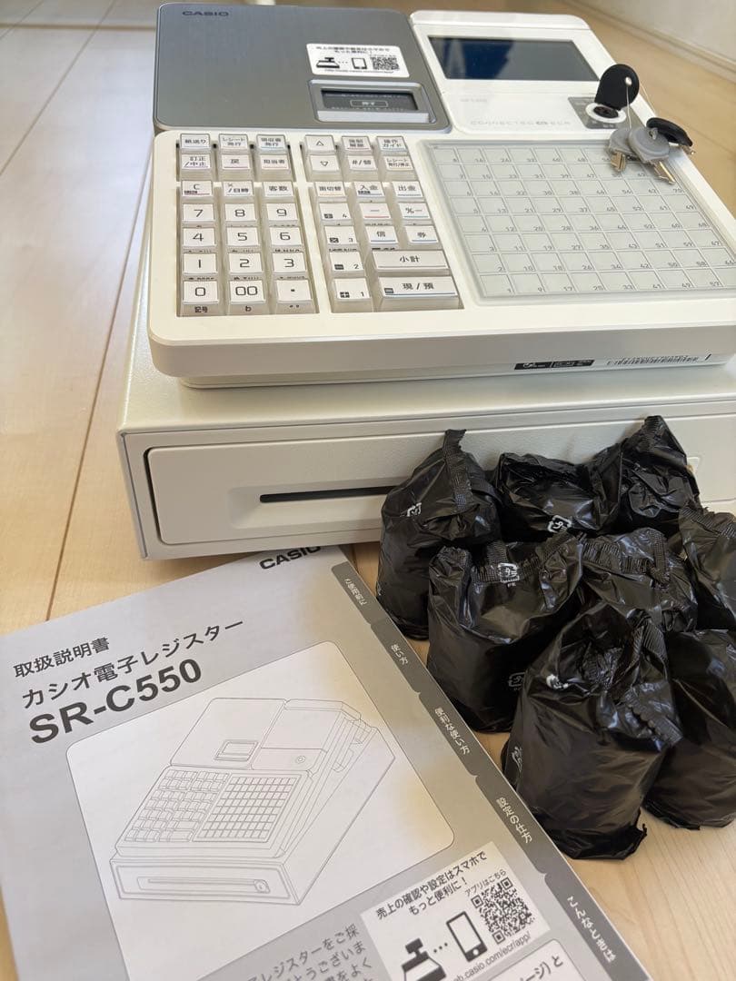 CASIO SR-C550-4SWE ホワイト レジスター　カシオ レジ
