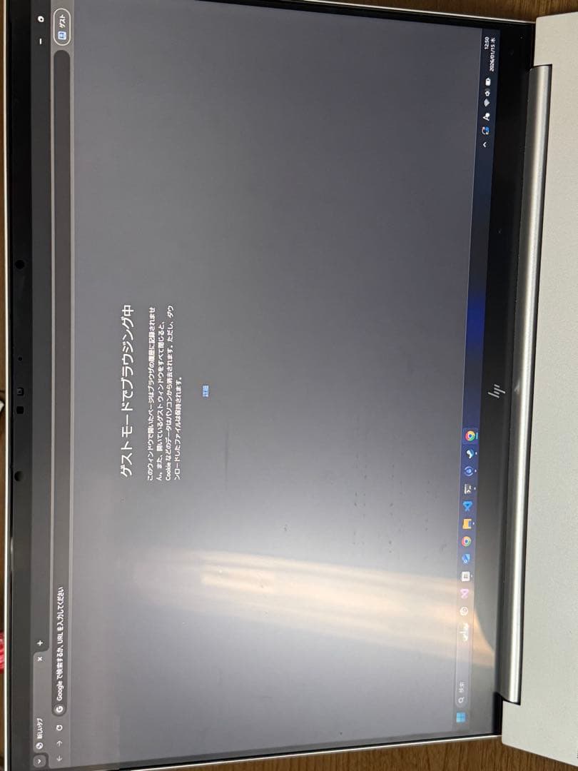 【爆速32GB/2TB】HP ENVY 16 RTX4060搭載クリエイターPC