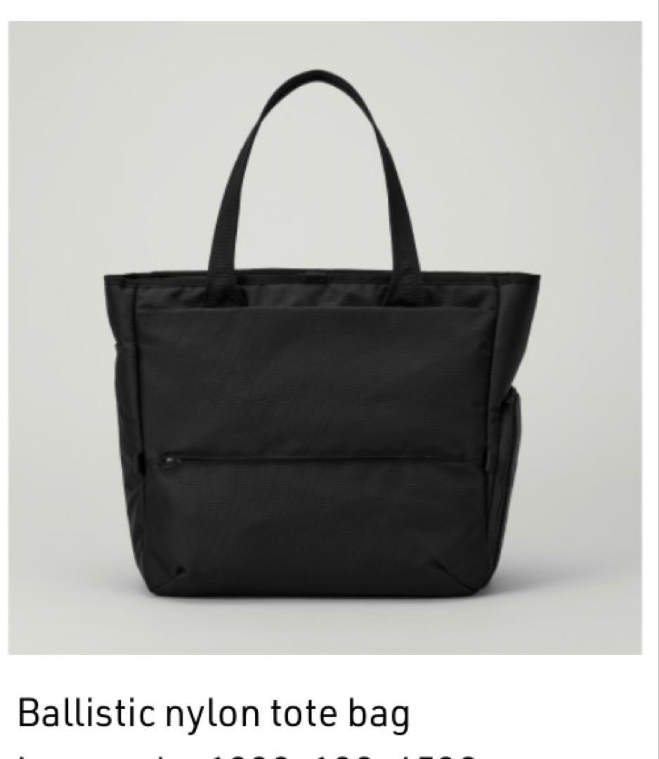 ★美品★ユナイテッドアローズ　バリスティックナイロン 多機能トートバッグ