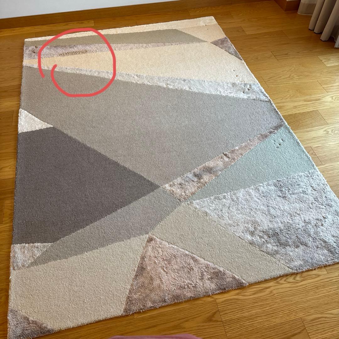 BoConcept ラグ 170x240