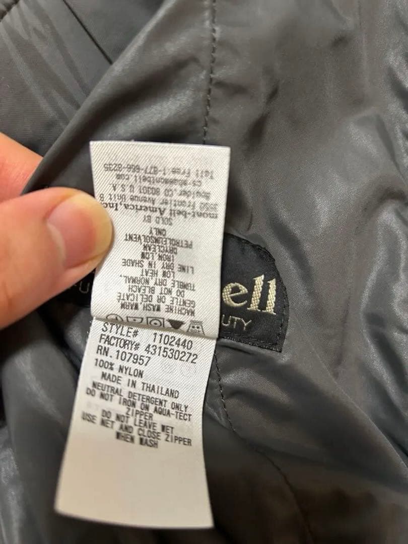 モンベル　1102440 マルチトラウザーズ ドライテック　 Lサイズ