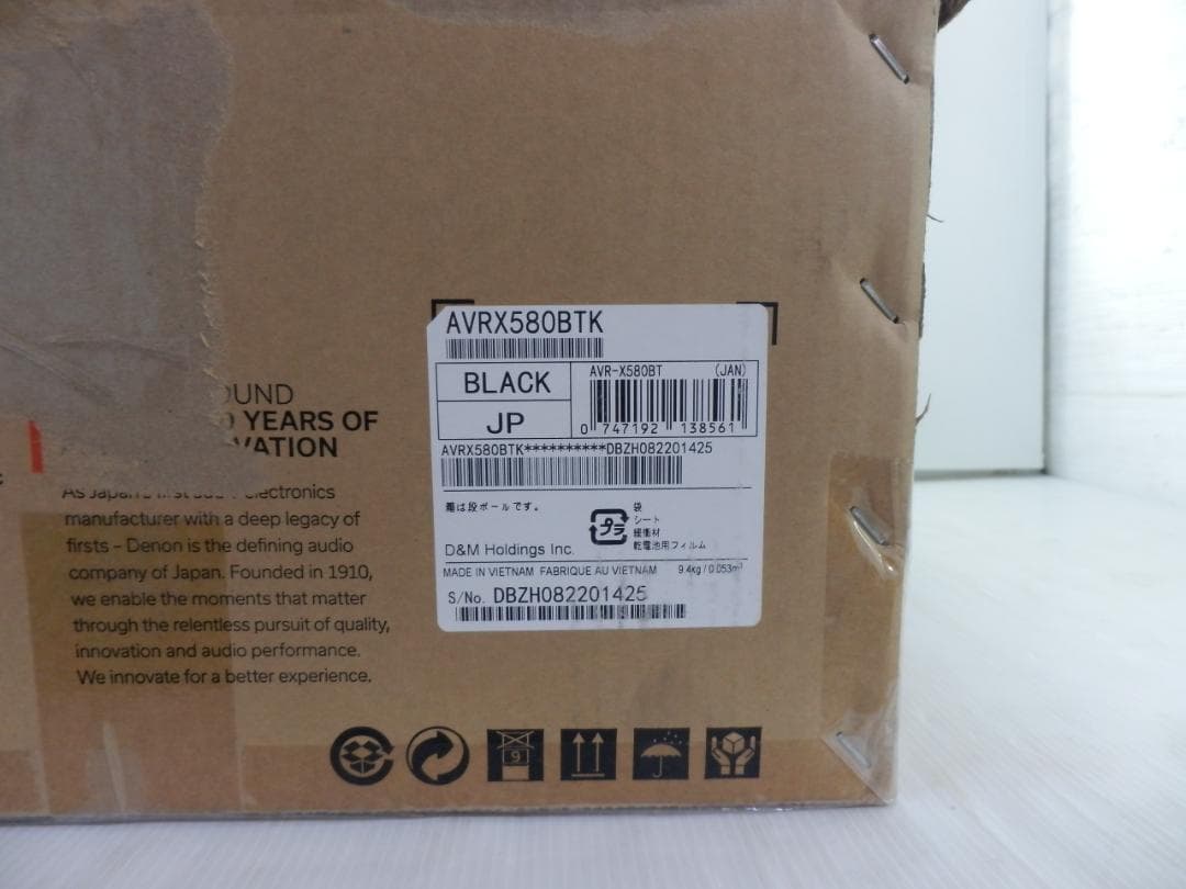 デノン 5.2CH AVサラウンドレシーバー AVRX580BTK アンプ ②