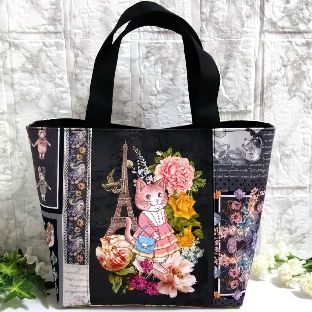 【オーダー品】トートバッグ　巾着バッグ　ドリンクホルダー