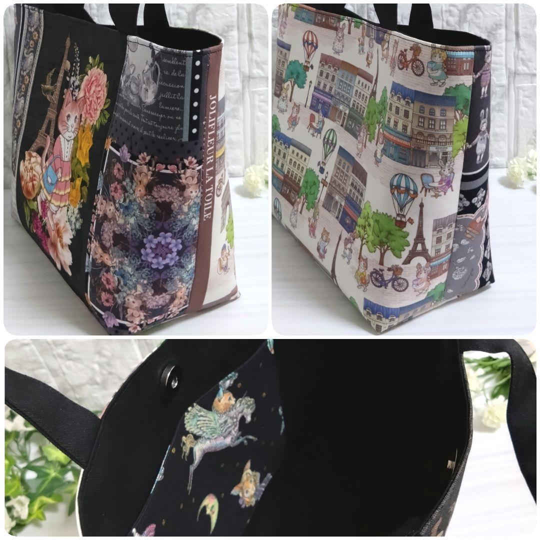 【オーダー品】トートバッグ　巾着バッグ　ドリンクホルダー