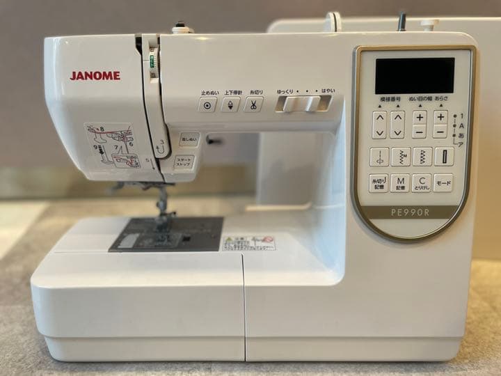 JANOME ジャノメ　ミシン