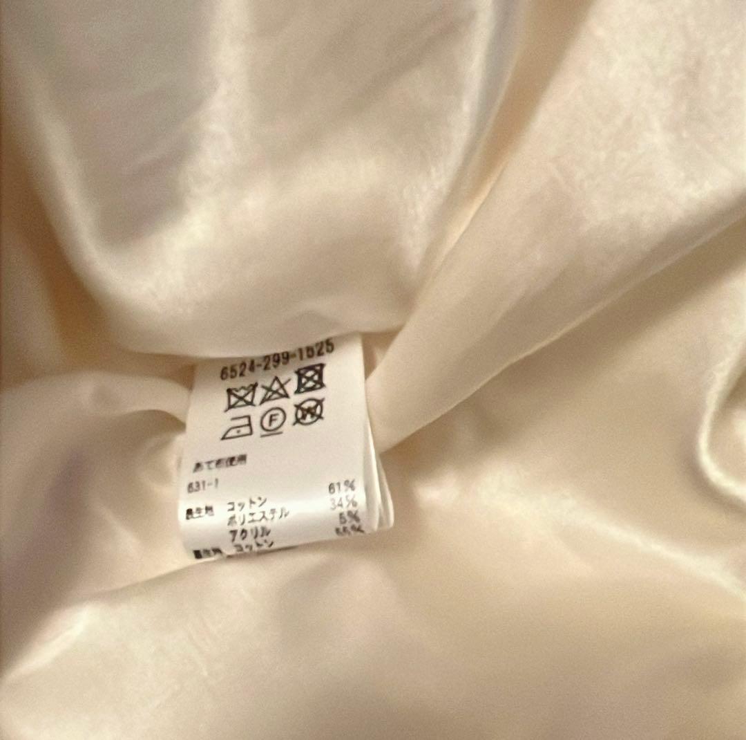 ドュロワー　ジャガードスカート美品