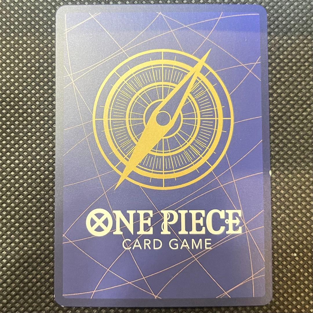 ウタ OP02-120 SP SEC パラレル　プリン　セット