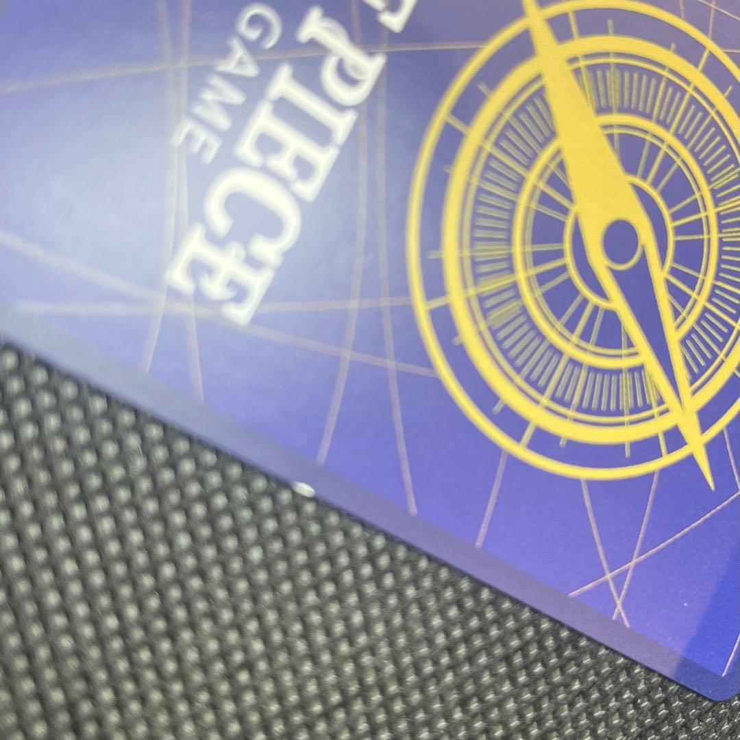 ウタ OP02-120 SP SEC パラレル　プリン　セット