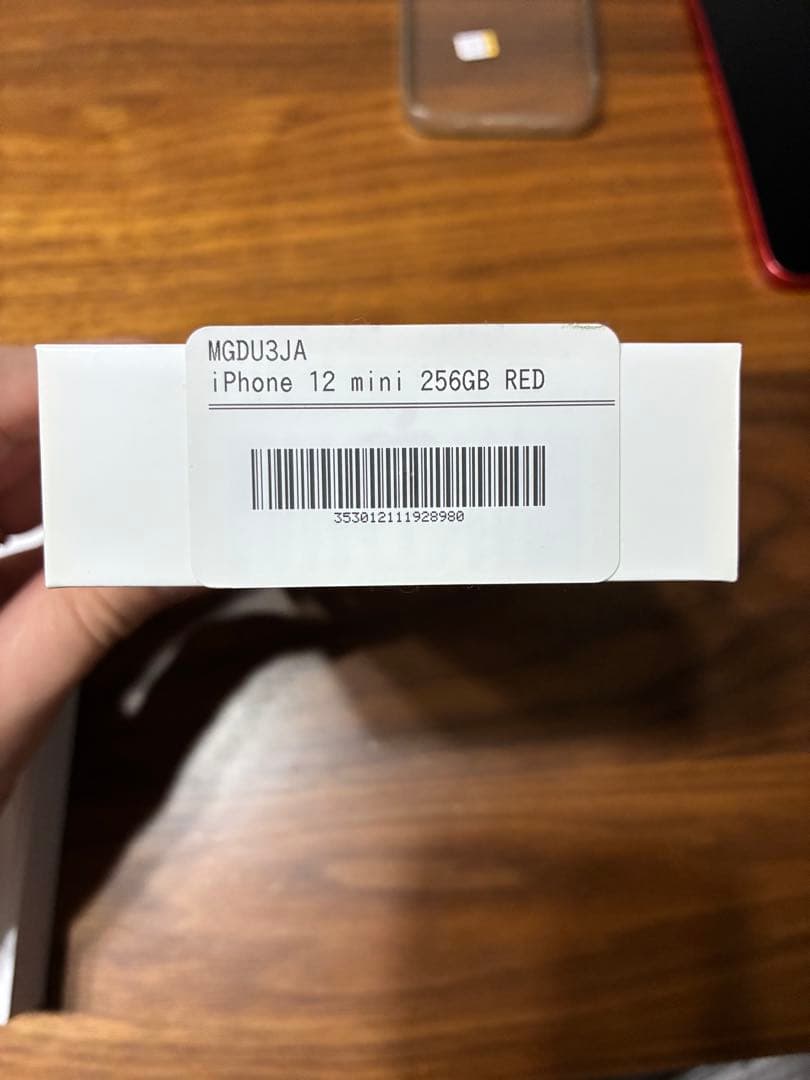iPhone12mini 256GB PRODUCT(RED)&イヤホン