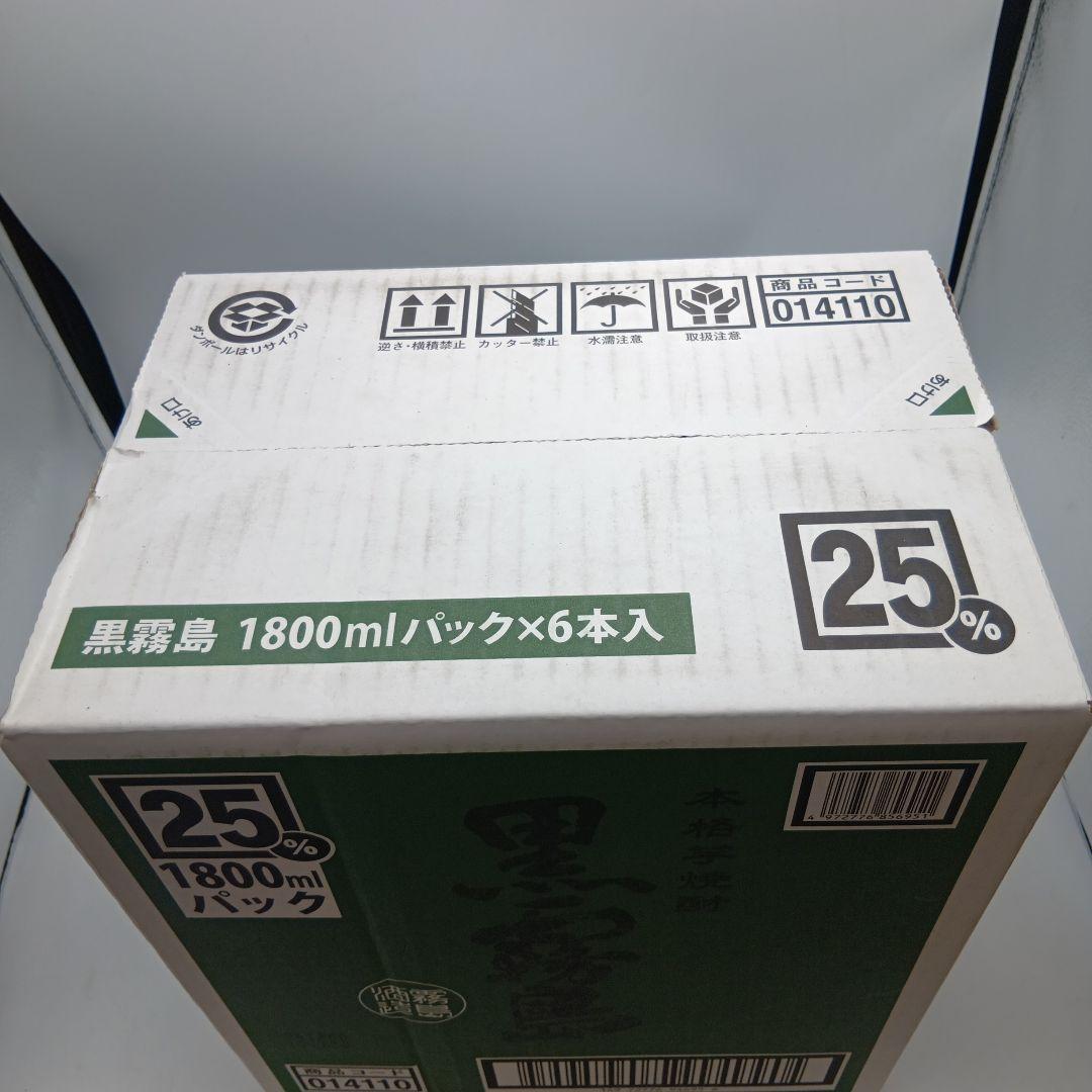 ②　未開封　黒霧島　1800ml×６本　25度　１ケース　焼酎
