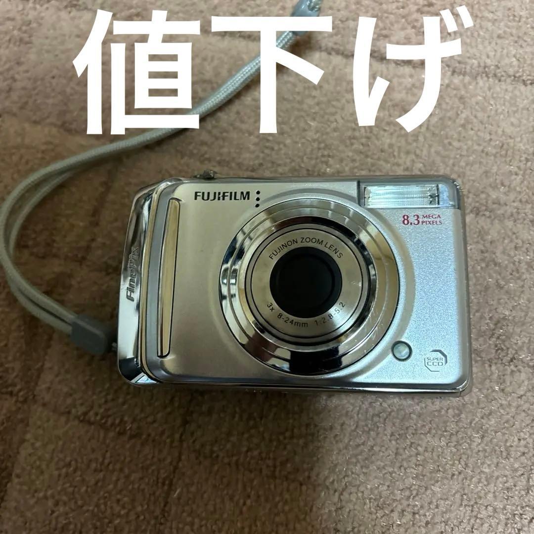 FUJIFILM デジタルカメラ 8.3メガピクセル シルバー