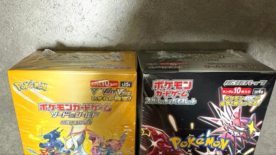 ポケモンカード　VSTARユニバース　シャイニングトレジャー　box