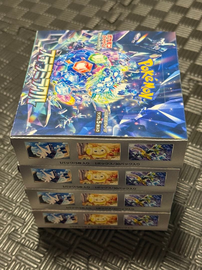 [新品未開封］ポケモン ステラミラクル 4Box