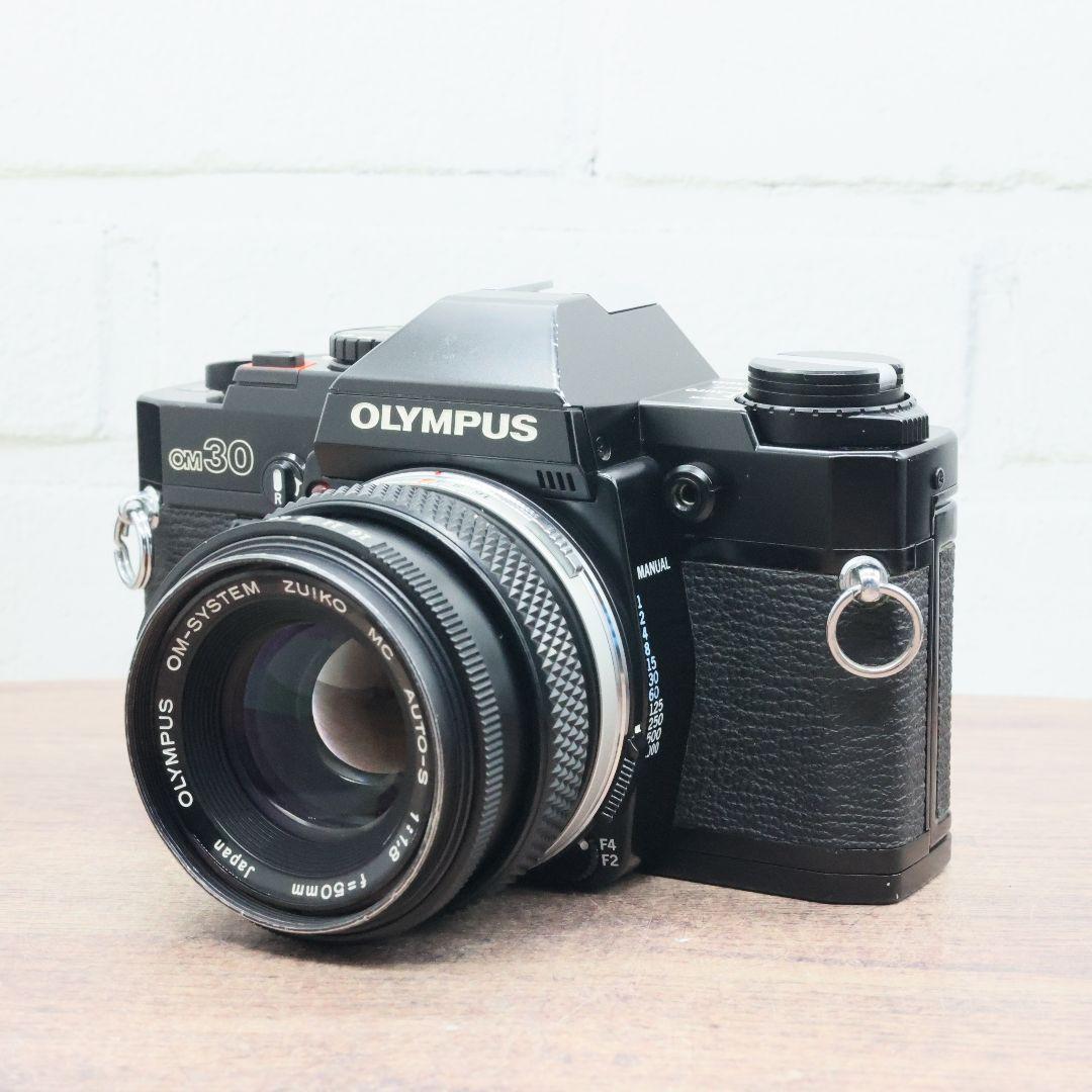 【完動品】OLYMPUS OM30 bk/MC AUTO-S 50mm F1.8
