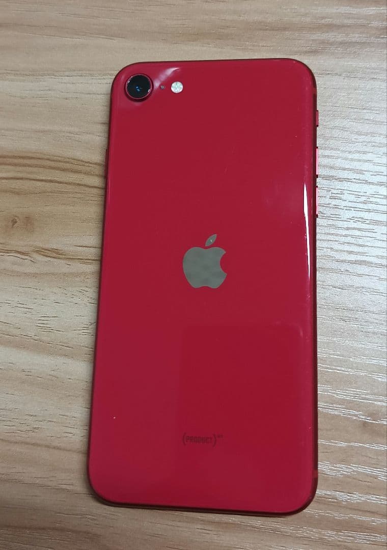 Apple iPhone SE第2世代 RED 128GB