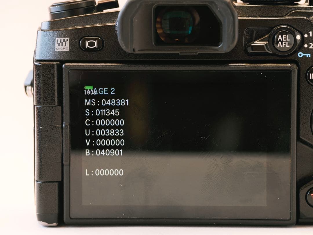 デジタルカメラ OLYMPUS OM-D E-M1 mark ii