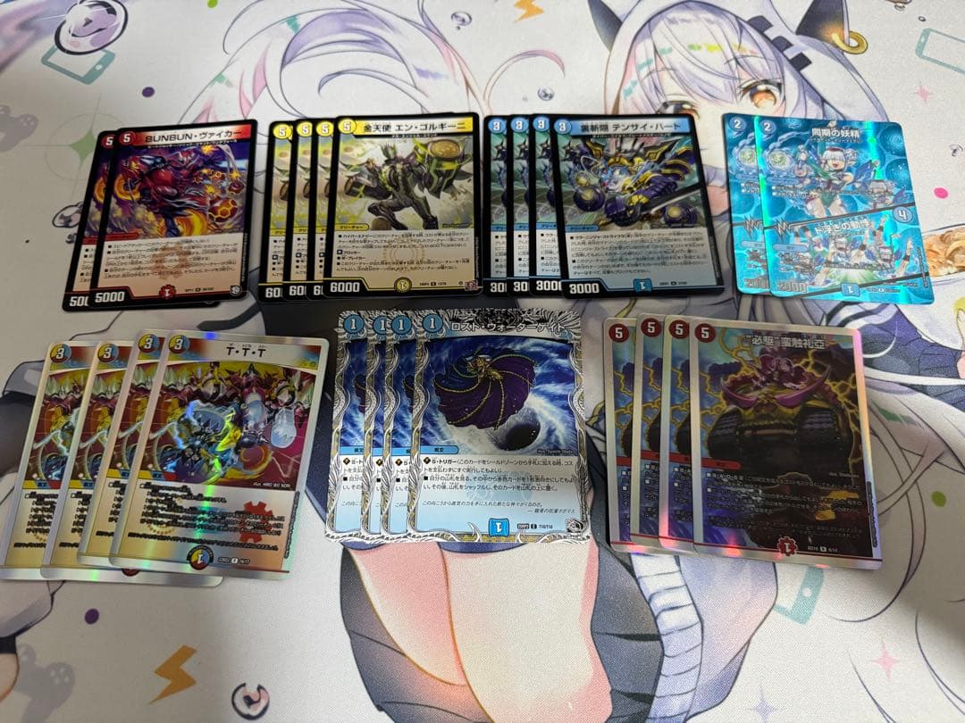 4cバクオンソー GRと超次元セット