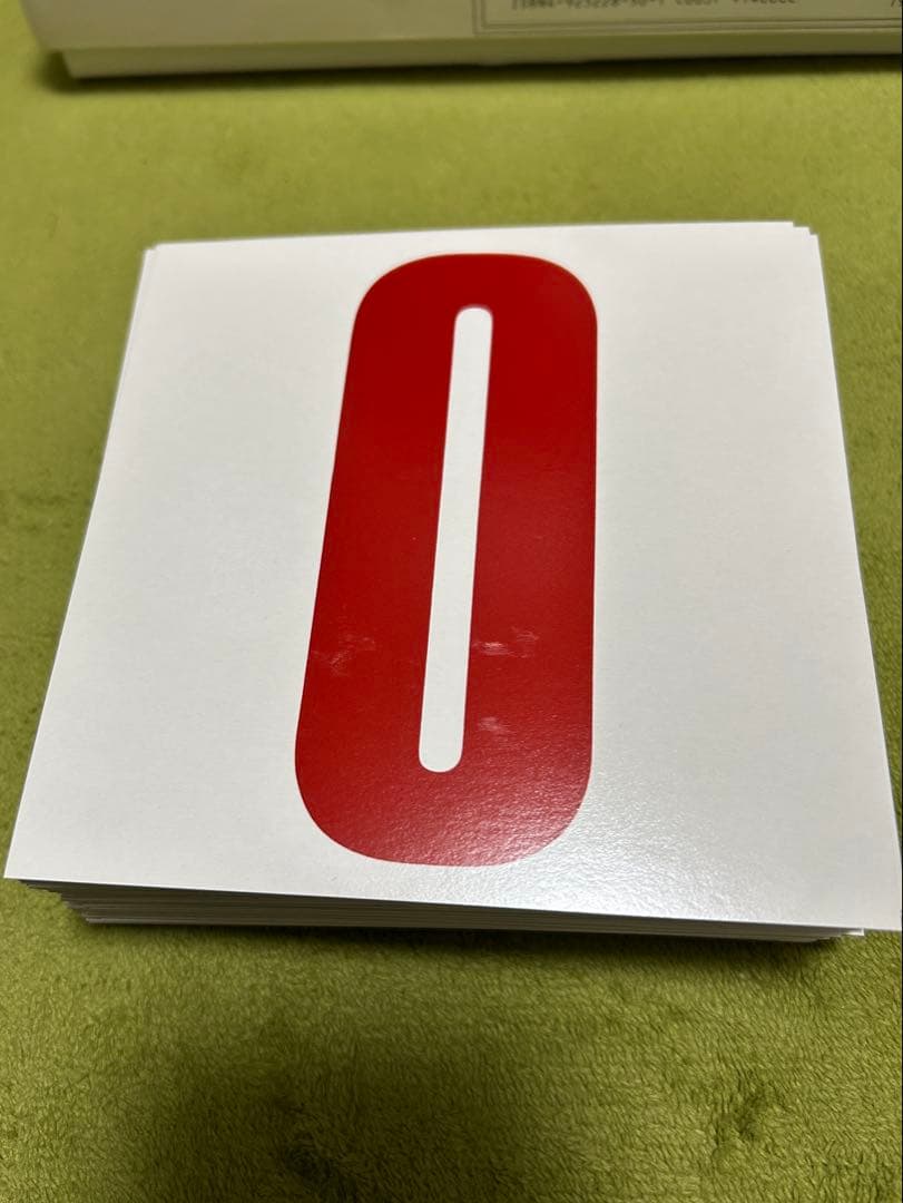 グレンドーマン式 ドッツカード 0〜100 数字カード付