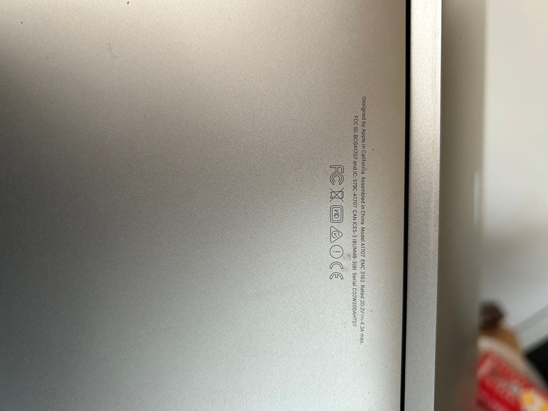 【初期化済／ジャンク品】MacBook Pro 2017 ジャンク／起動難あり