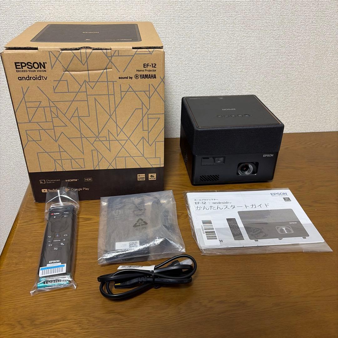 EPSON EF-12  Projector　エプソン　プロジェクター