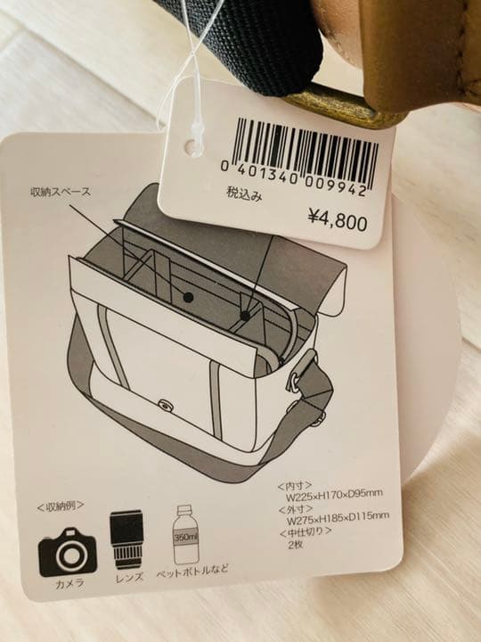 ディズニー 35周年カメラバック&ストラップ