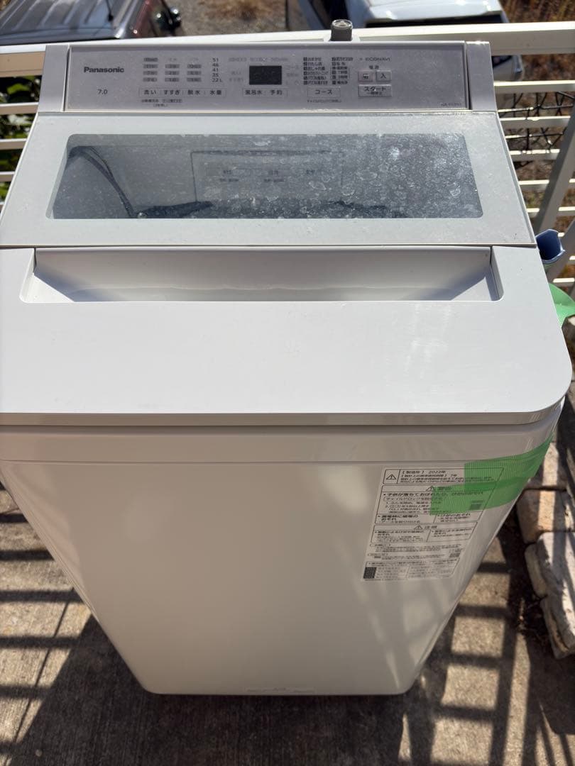 Panasonic 縦型洗濯機本体 ホワイト