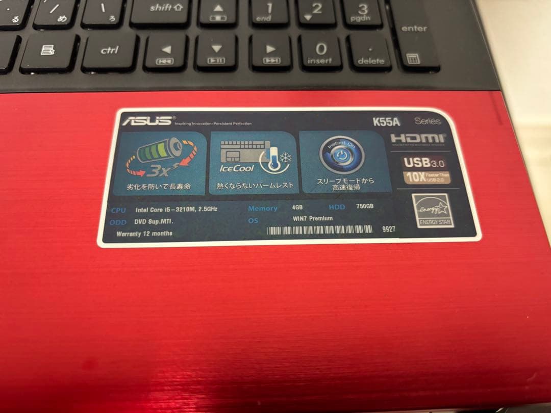 ASUS ノートパソコン 動作未確認 3台