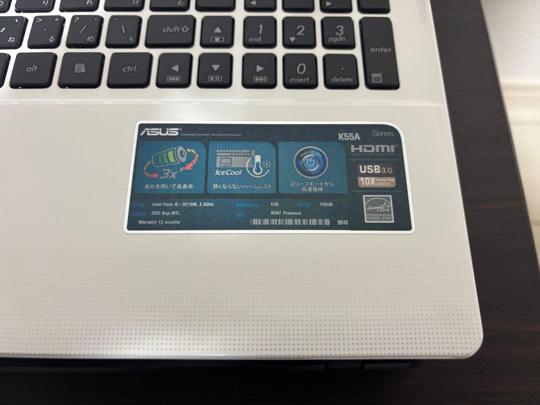 ASUS ノートパソコン 動作未確認 3台