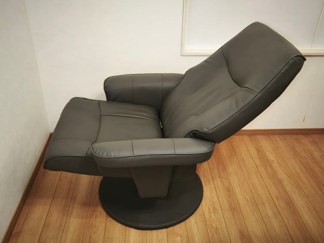 グレー リクライニングチェア オットマン付き