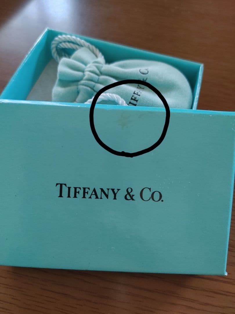 Tiffany & Co. 925シルバーリング 1997年製