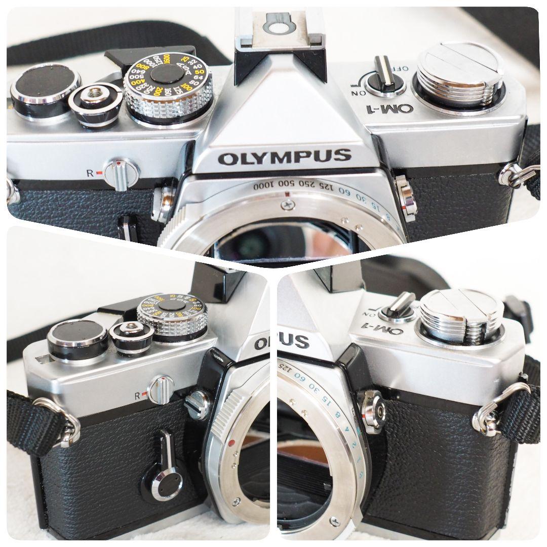 整備 性能測定済 OLYMPUS OM-1 シャッター 計測済 美品 完動品