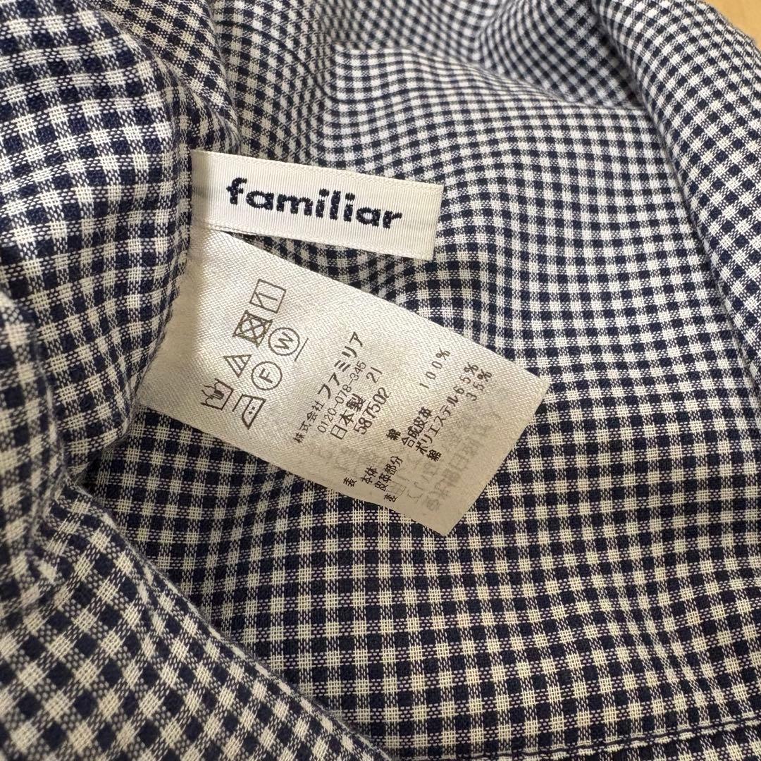 【専用】ファミリア デニムトートバッグ