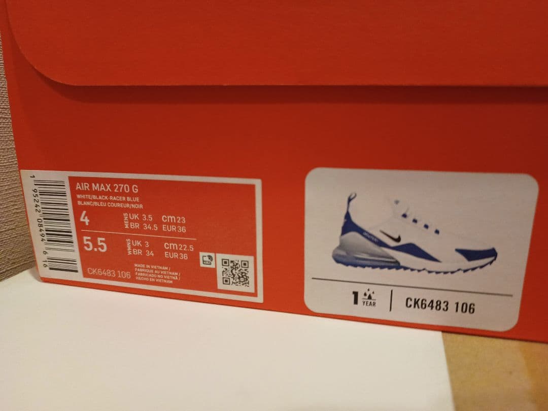 ナイキ　 エアマックス　270G ゴルフシューズ　22.5cm　NIKE