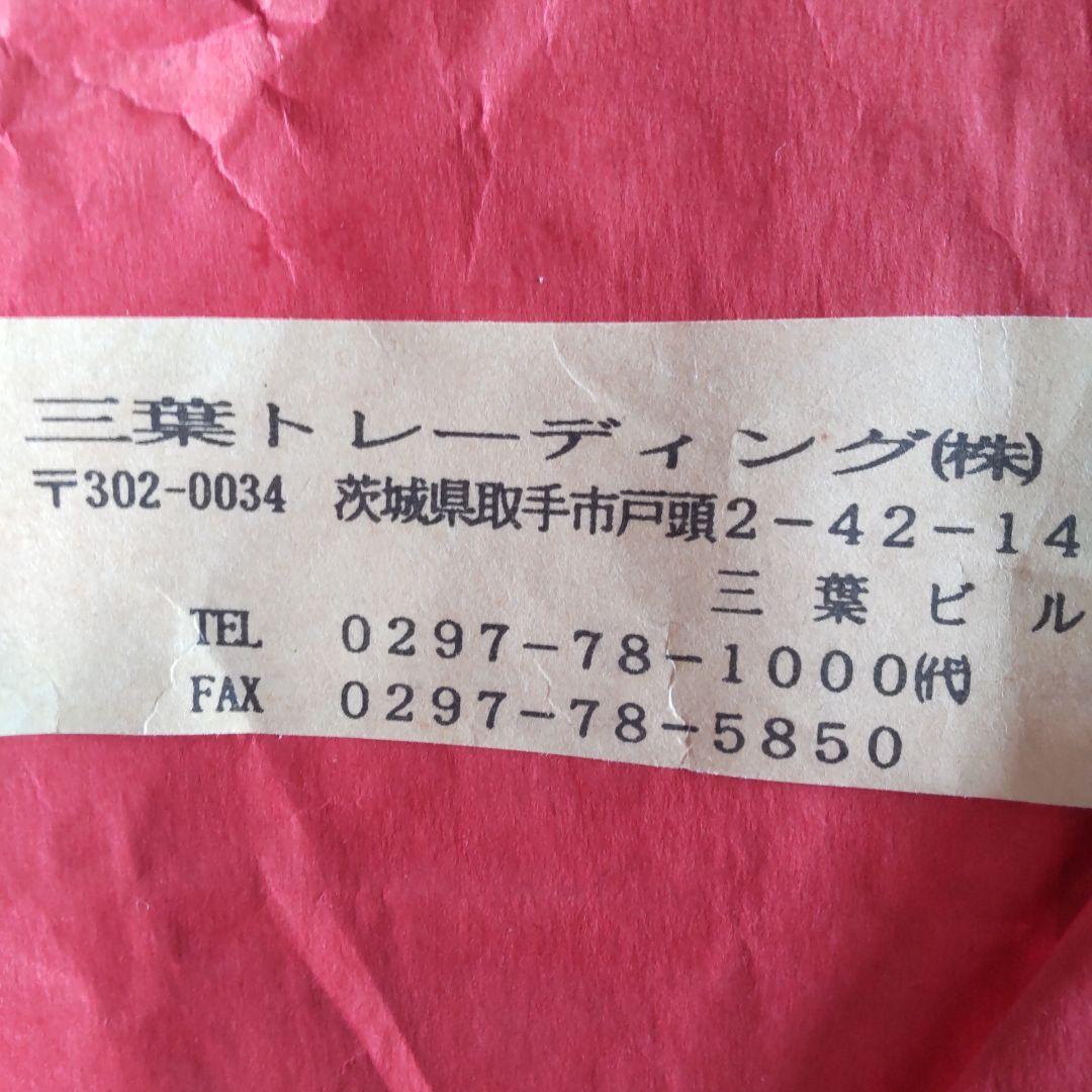 アシュフォードリジットへドル 卓上織り機巾６０センチ スタンド付き