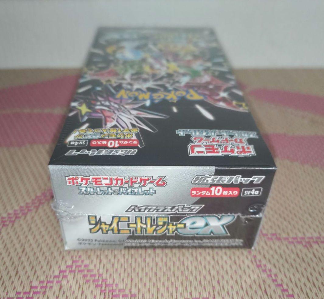 ポケモンカードゲーム　シャイニートレジャーex　シュリンク付きBOX　未開封品