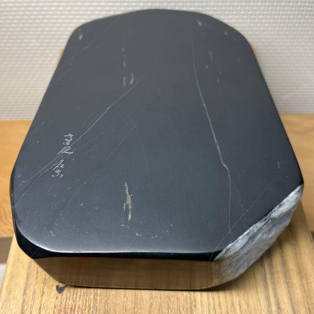 ⭕️高田硯　中島健夫　3代目　石真　厚み43mm 重さ2.3kg ⭕️新品未使用