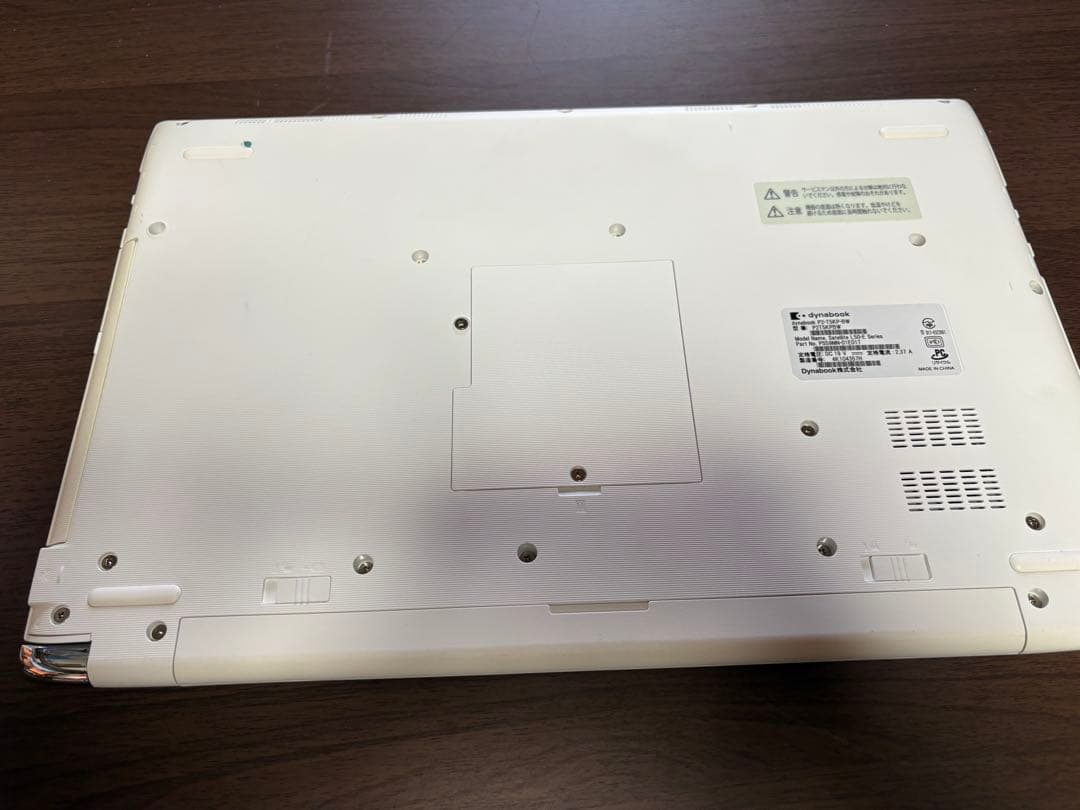 Windowsノート本体 dynabook i3-8130U 8GB SSD256GB