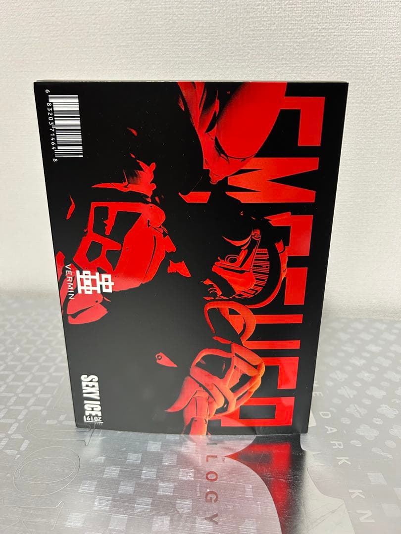 【開封品】SEXYiCE アンクワルジン 突撃1型 粉砕者スマッシャー