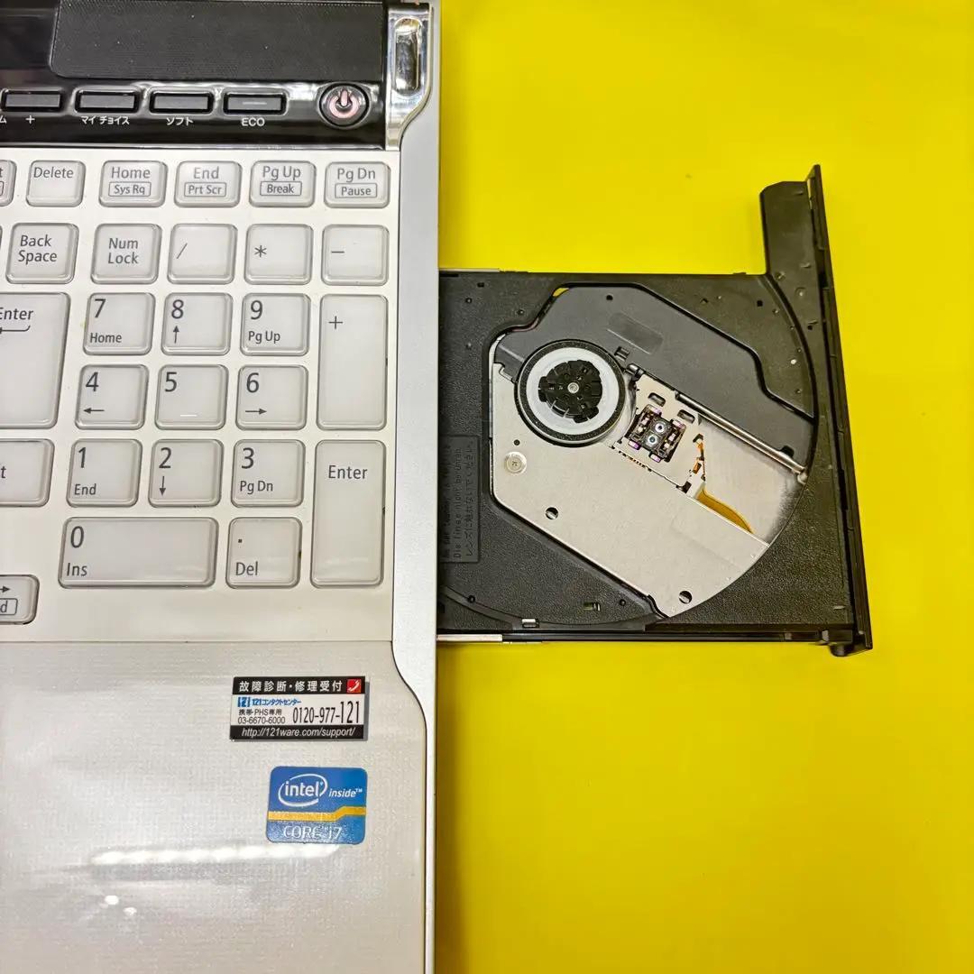 高性能i7【オフィス付】メモリ8GB★NECノートPC★爆速SSDでサクサク作業